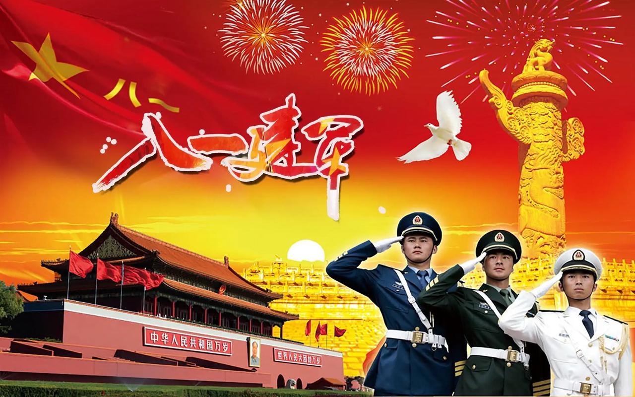 軍人，向你們致以崇高敬意！